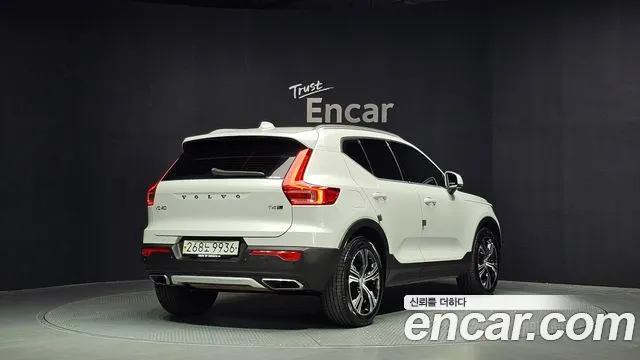 VOLVO XC40 2020 — 101 433 км, белый, Корея — под ключ — фото 2