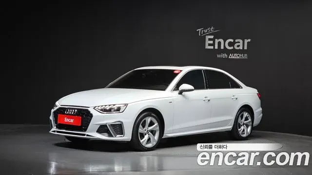 AUDI A4 — из Кореи под ключ