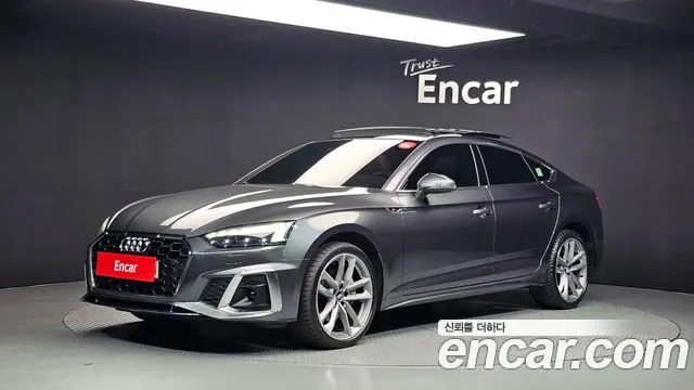 AUDI A5 — из Кореи под ключ