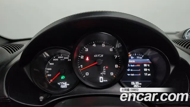 PORSCHE 718 BOXSTER 2021 — 47 746 км, серебристо-серый, Корея — под ключ — фото 8