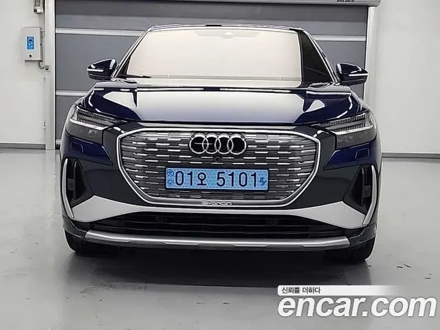 AUDI Q4 E-TRON 2024