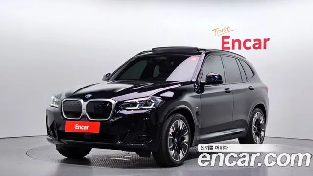 BMW IX3 2023