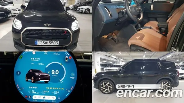 MINI COOPER S COUNTRYMAN 2026