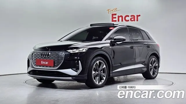 AUDI Q4 E-TRON 2023