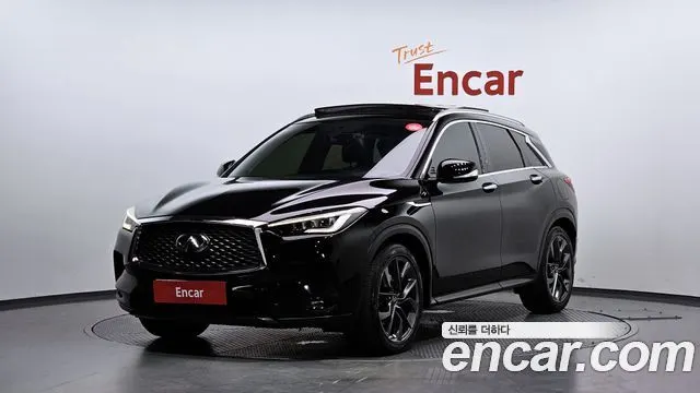 Автомобиль из Кореи, Китая или Японии под ключ — ДАРЭ