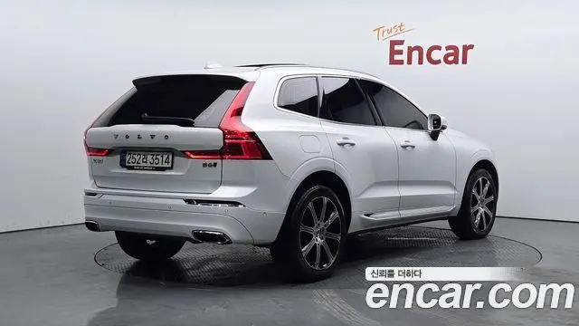 VOLVO XC60 — из Кореи под ключ