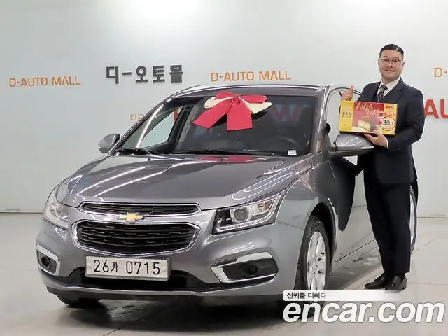 CHEVROLET AMAZING NEW CRUZE 2016