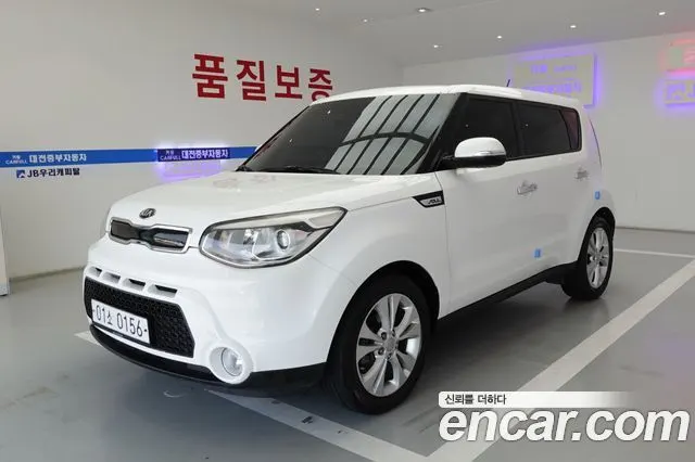 KIA SOUL — из Кореи под ключ
