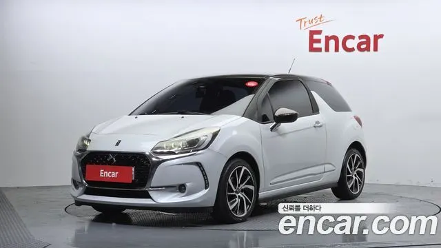 CITROEN DS3 2017