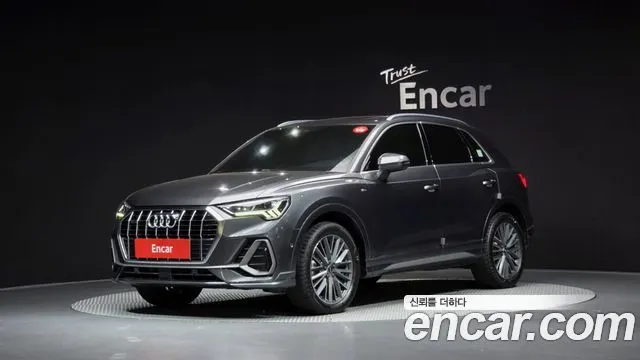 AUDI Q3 — из Кореи под ключ