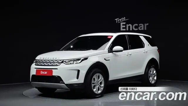 LAND ROVER DISCOVERY SPORT — из Кореи под ключ