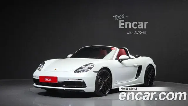 PORSCHE 718 BOXSTER — из Кореи под ключ