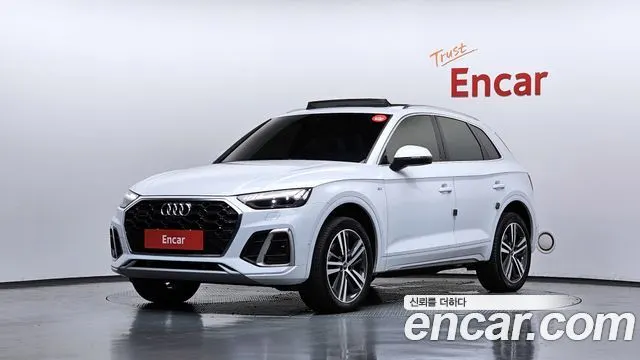 AUDI Q5 — из Кореи под ключ