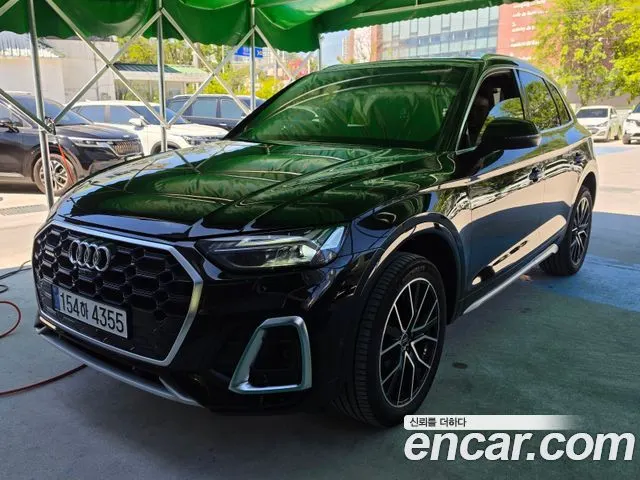 AUDI Q5 — из Кореи под ключ