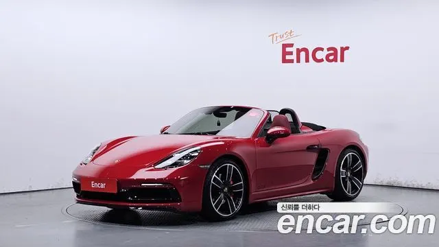PORSCHE 718 BOXSTER — из Кореи под ключ