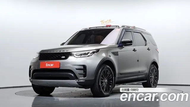 LAND ROVER DISCOVERY 5 — из Кореи под ключ