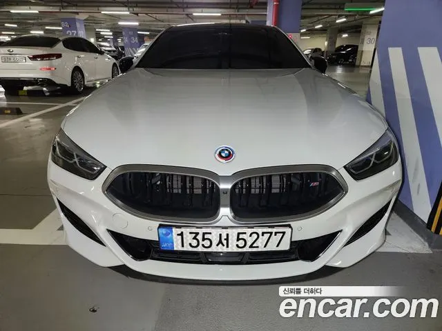 BMW 8 SERIES 2022