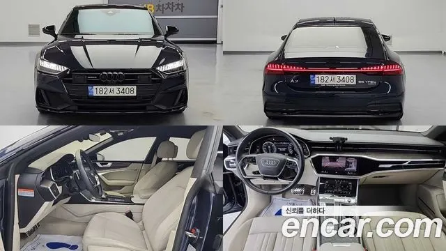 AUDI A7 — из Кореи под ключ