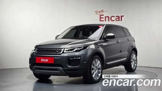 LAND ROVER RANGE ROVER EVOQUE — из Кореи под ключ