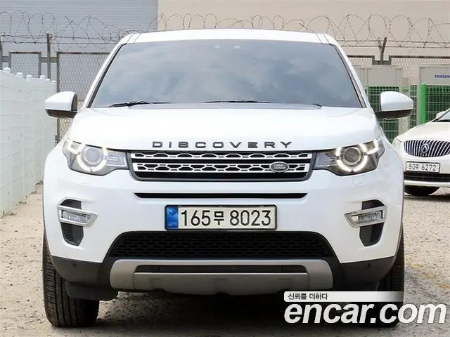 LAND ROVER DISCOVERY SPORT — из Кореи под ключ