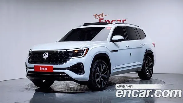 VOLKSWAGEN ATLAS — из Кореи под ключ