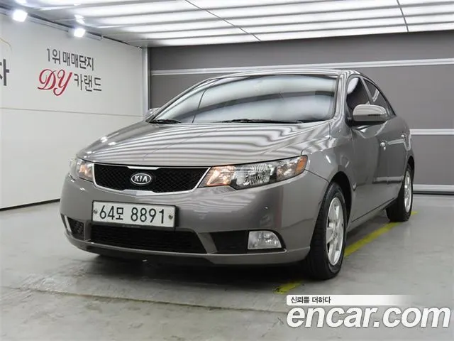 KIA FORTE 2013