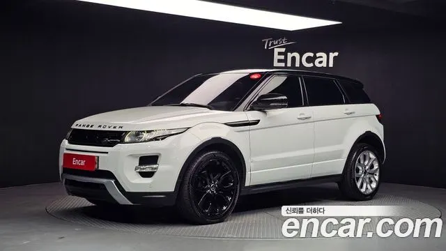 LAND ROVER RANGE ROVER EVOQUE — из Кореи под ключ
