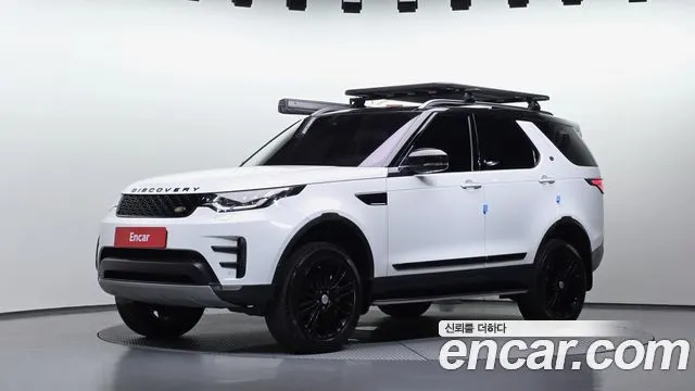 LAND ROVER DISCOVERY 5 — из Кореи под ключ