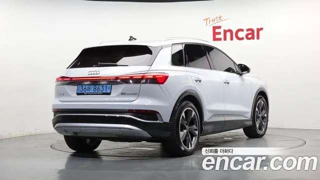 AUDI Q4 E-TRON 2023