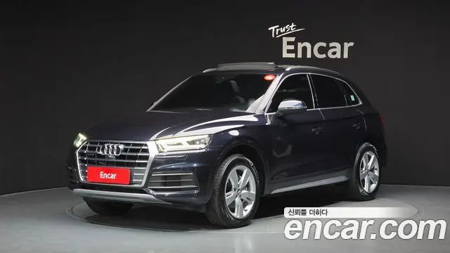 AUDI Q5 — из Кореи под ключ