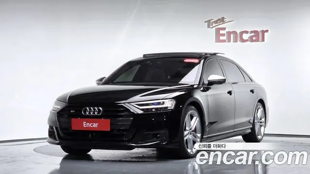 AUDI S8 2020
