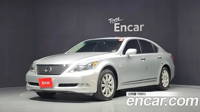 LEXUS LS460 — из Кореи под ключ