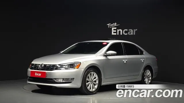 VOLKSWAGEN PASSAT — из Кореи под ключ