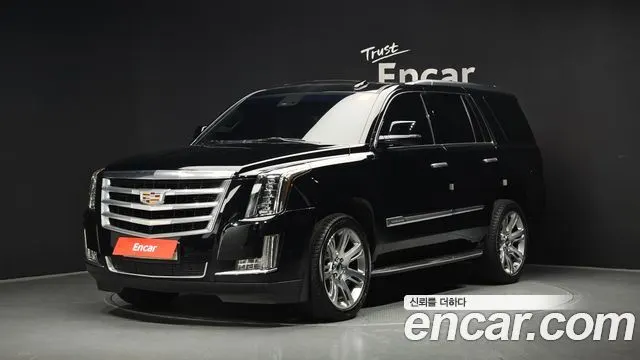 CADILLAC ESCALADE — из Кореи под ключ