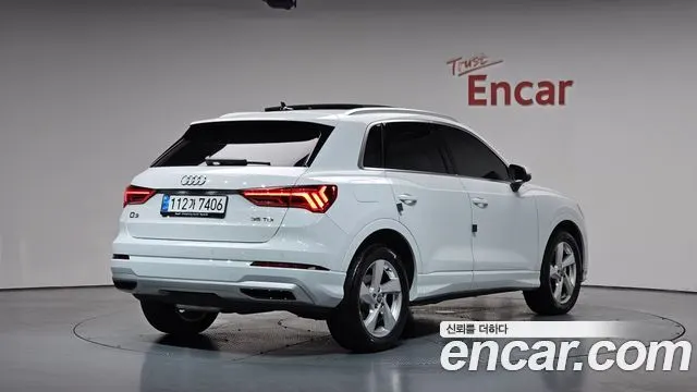 AUDI Q3 — из Кореи под ключ