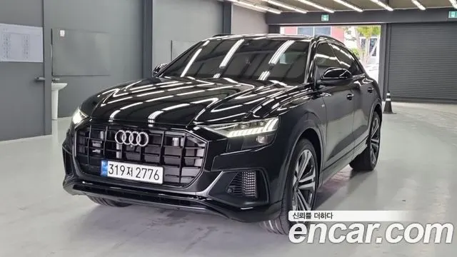 AUDI Q8 2023