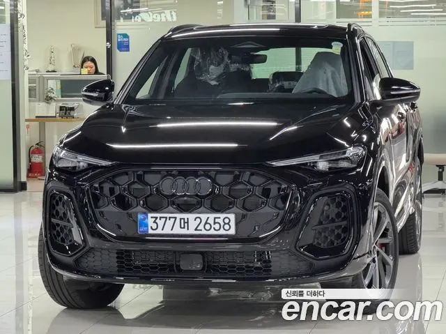 AUDI Q5 — из Кореи под ключ