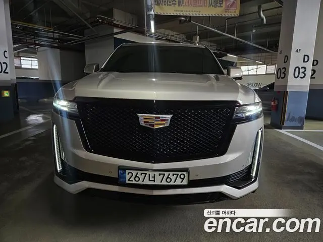 CADILLAC ESCALADE 2021 — 22 189 км, светло-золотистый, Корея — под ключ — фото 3