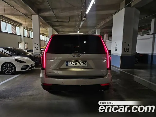 CADILLAC ESCALADE 2021 — 22 189 км, светло-золотистый, Корея — под ключ — фото 4