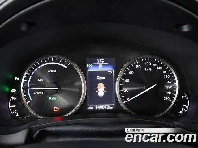 LEXUS NX300H 2017 — 149 065 км, светло-золотистый, Корея — под ключ — фото 9