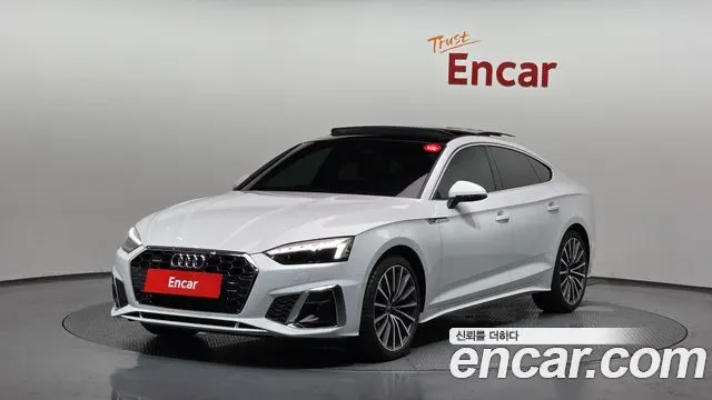 AUDI A5 — из Кореи под ключ