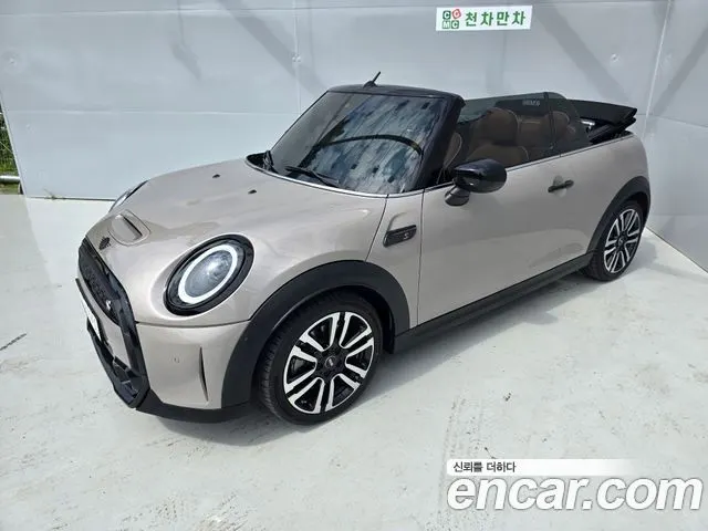 MINI COOPER S CONVERTIBLE 2024