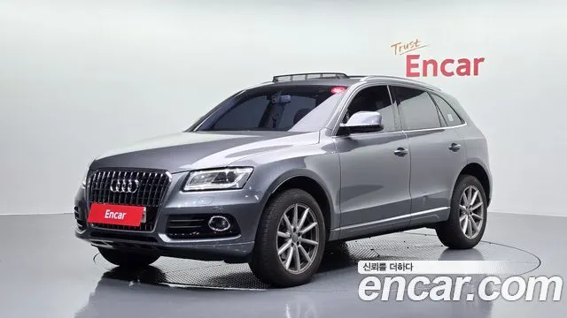 AUDI Q5 — из Кореи под ключ