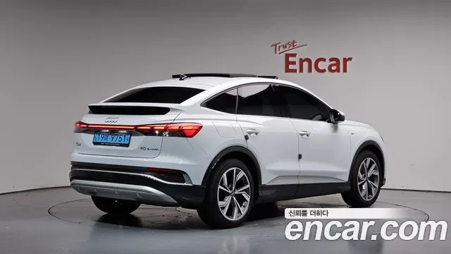 AUDI Q4 E-TRON 2022