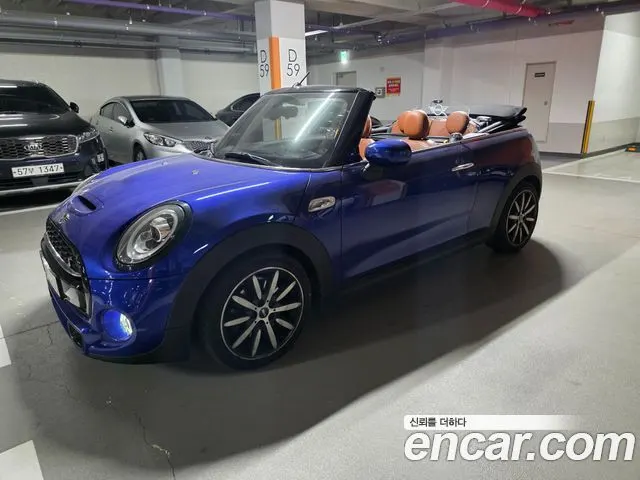 MINI COOPER S CONVERTIBLE 2020