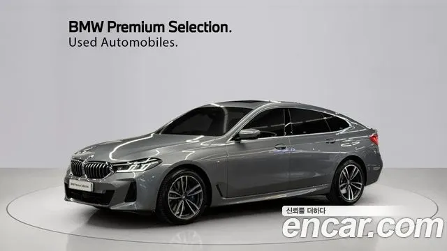 BMW 6 SERIES GT 2023