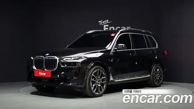 BMW X7 — из Кореи под ключ