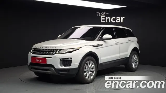 LAND ROVER RANGE ROVER EVOQUE — из Кореи под ключ