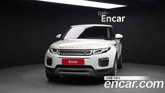 LAND ROVER RANGE ROVER EVOQUE 2016 — 131 037 км, белый, Корея — под ключ — фото 3
