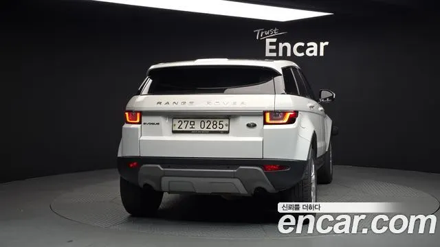LAND ROVER RANGE ROVER EVOQUE 2016 — 131 037 км, белый, Корея — под ключ — фото 4
